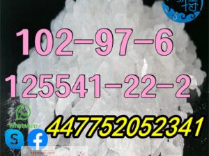 HOT SELL 125541-22-2 CAS 102-97-6 Crystalline Good