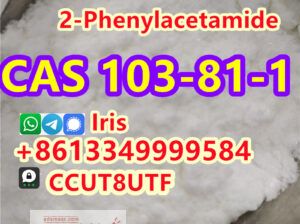 2-Phenylacetamide 103-81-1 2-Phenylacetamide