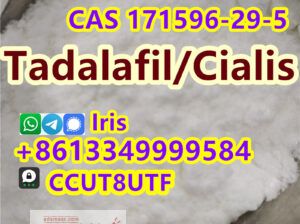 Tadalafil/Cialis/Sildenafil Powder Cas 171596-29-5