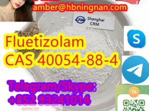 Fluetizolam CAS 40054-88-4