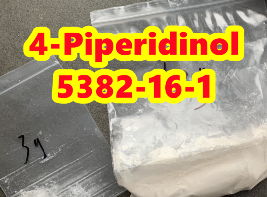 CAS 5382-16-1 4-Piperidinol in stock