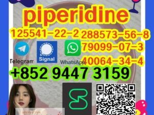 Sell high quality piperidine