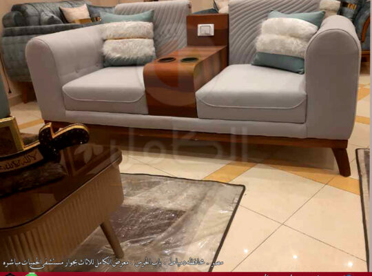 للبيع احدث مجموعه انتريهات مودرن 2024 – 2025