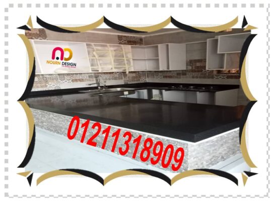 كومباكت hpl هندى جرين لام