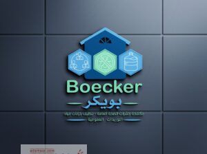 تنظيف خزانات 0554365138 – 01210988487 – 01210988