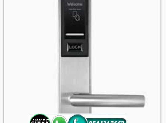 كوالين الفنادق 0544217662