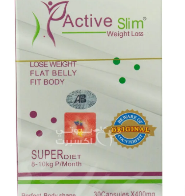 كبسولات اكتيف سليم للتخسيس الأبيض 30 كبسولة