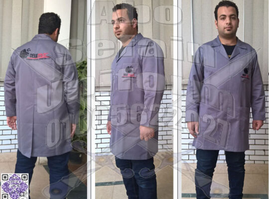 زى موحد عالى الجودة -شركة ابو سيفين يونيفورم
