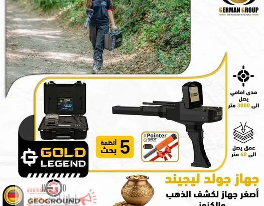 ad-img