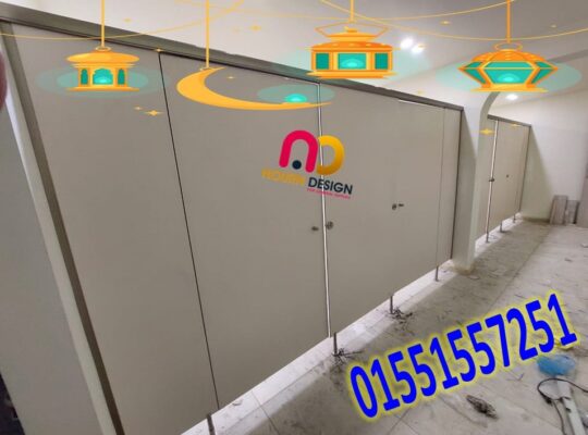 Greenlam – كومباكت – صينى