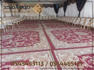 كراسى للايجار,لوازم مناسبات للايجار, تأجير طاولات