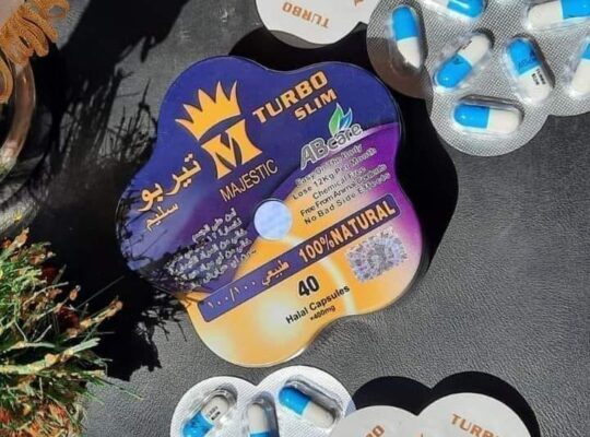 تيربو سليم للتخسيس النجمة الفعال للتخسيس