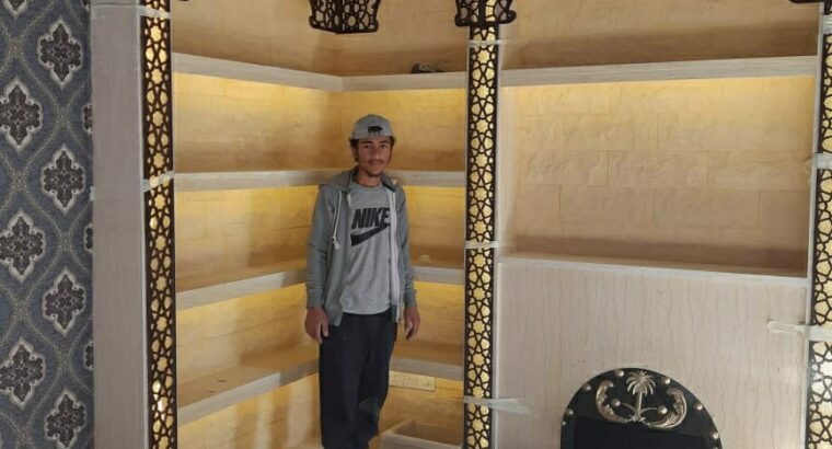 مشبات وشوايات الرياض
