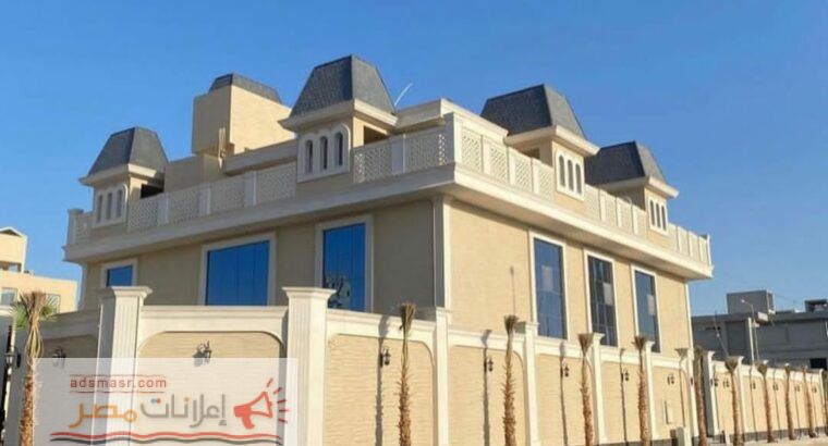 قرميد الرياض