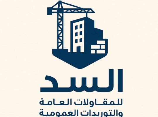 القاهره – التجمع الخامس