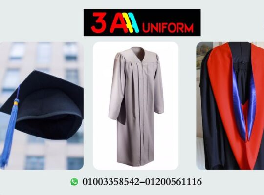 ملابس التخرج و الكابات للجامعات و المدارس (شركة 3A )