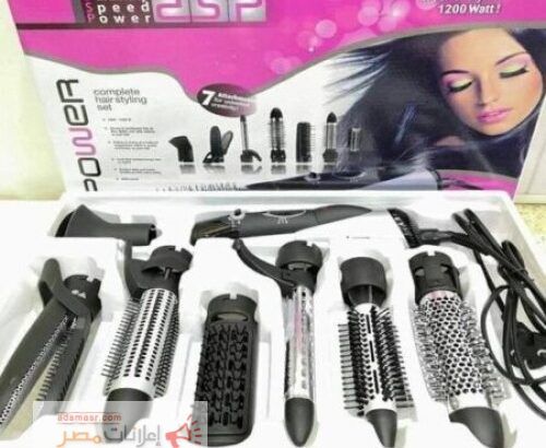 استشوار امجواي 71 لتصفيف الشعر0101534...