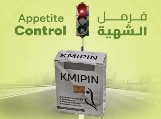 مع كمبين هتظبطى ميزانك فى 30 يوم