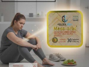 وداعًا للدهون العنيدة 01015345224كبسولاتMeso Oral