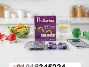 عايزة تخسي بطريقة آمنة ومن غير تعب؟ 🌿 جربي *كبسولات بلارينا