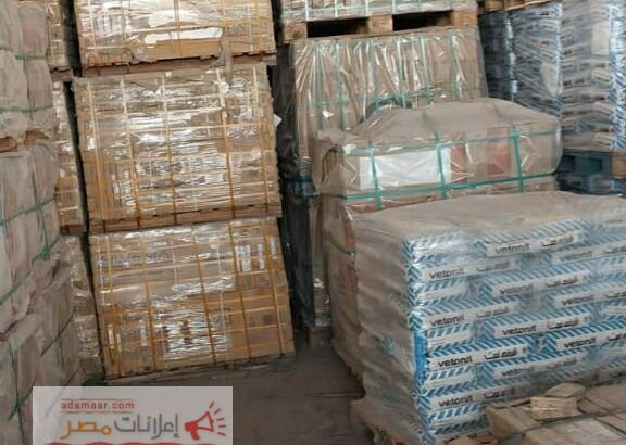 بلاط وسيراميك الرياض