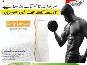 Titan Gel Price in Larkana – 0302-5023431 ! Now Click