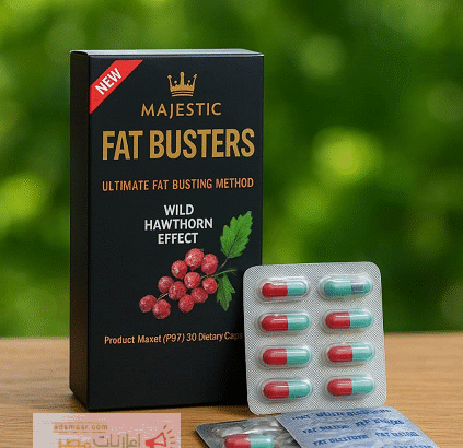 ودّع الدهون وابدأ رحلتك نحو الجسم المثالي مع كبسولات Fat B...