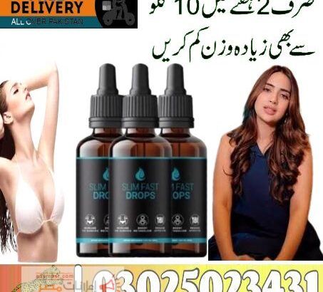 Slim Fast Drops In Bahawalpur ($...