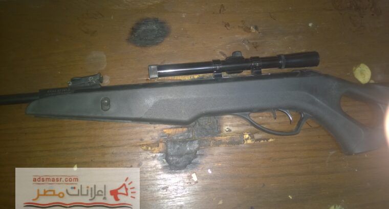 منظار بندقية رش للبيع