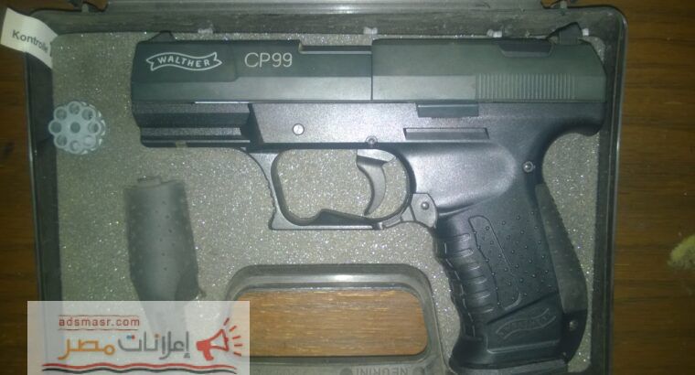 مسدس رش للببع والتر CP 99