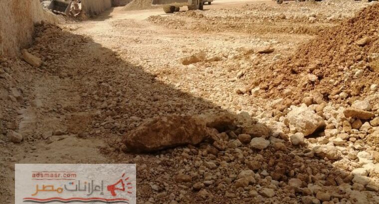 اعمال اسفلت بالرياض و ضواحيها 086 704 37 05...