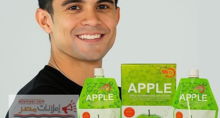 Apple Hair Color 2025 New (1000ML) Price...