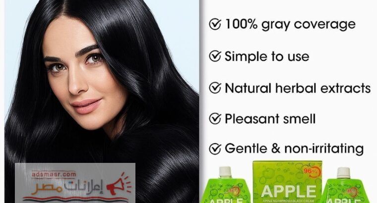 Apple Hair Color 2025 New (1000ML) Price...