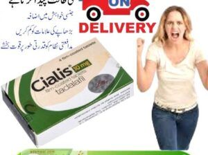 Cialis Tablets in Multan *! 03025023431 ! New FAQ