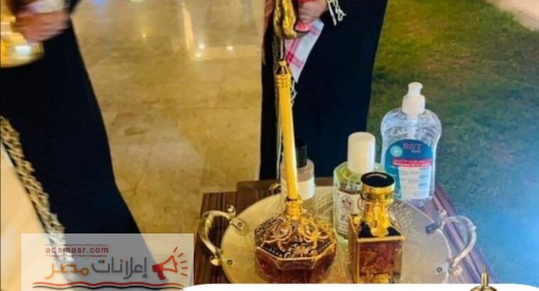 قهوجي جدة وصبابين | أفضل خدمات الضيافة لجميع المناسبات – اتص...