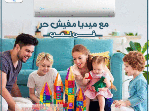 ميديا ميشن برو – أنقى جو… وأذكى أداء!