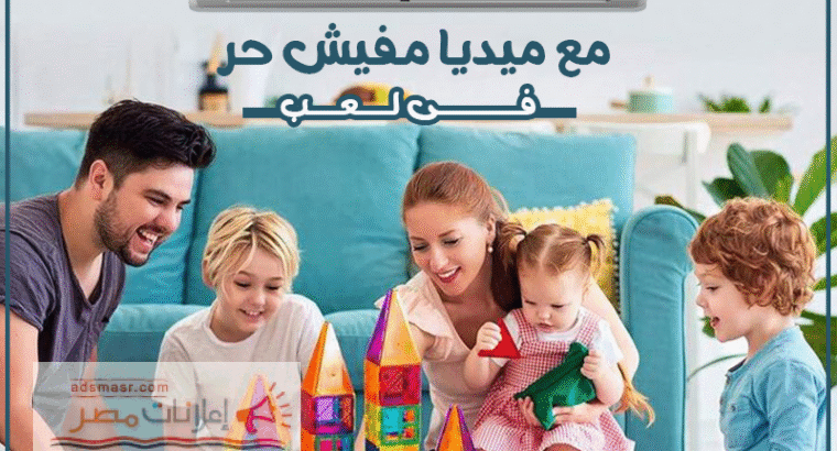 ميديا ميشن برو – أنقى جو… وأذكى أداء!