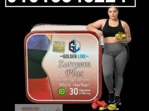 عايز تبدأ رحلة التخسيس من أول يوم؟ 💪 جرب **زوتريم بلس