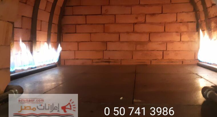 افران وشوايات الرياض