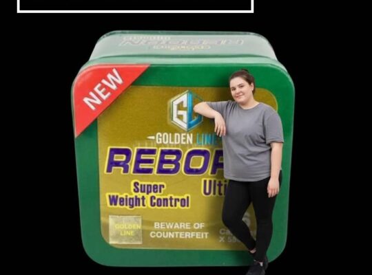 كبسولات **ريبورن Reborn** الحل السحري للتخسيس من غير تعب