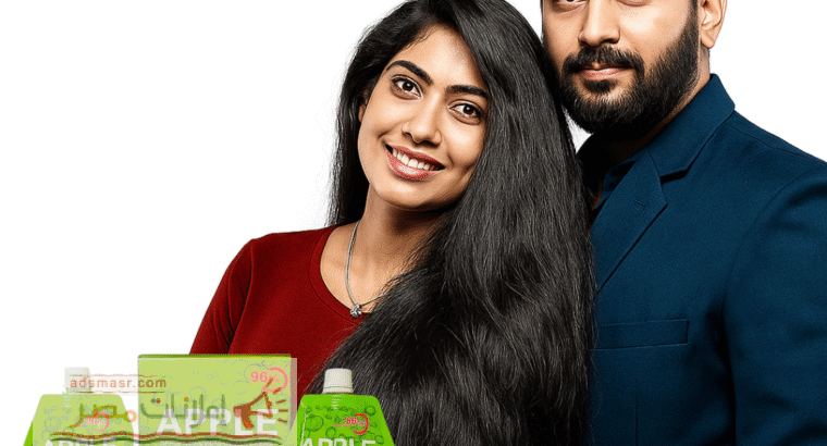 Apple hair Color Price in Gujar Khan &...