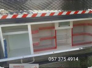 تفصيل صناديق دينات