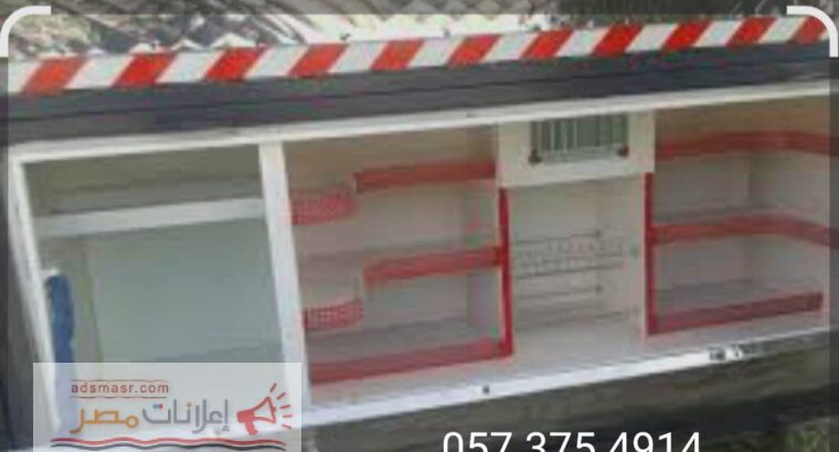 تفصيل صناديق دينات