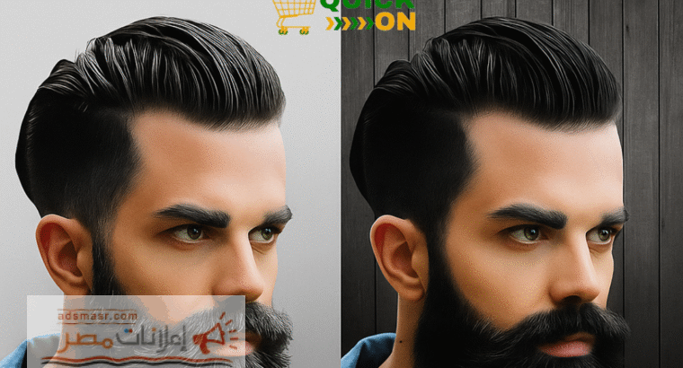 Apple Hair Color price in Pano Aqil &...