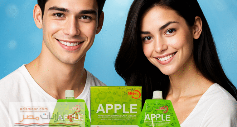 Apple Hair Color Price in Chuchar-kana...