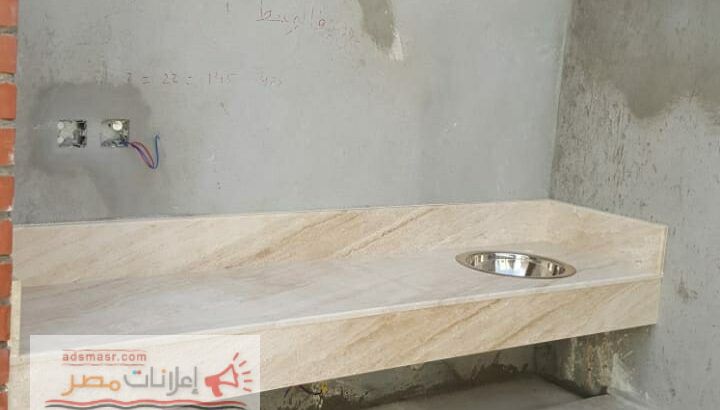 مغاسل رخام الرياض
