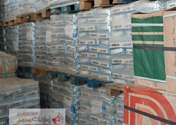 بلاط وسيراميك الرياض