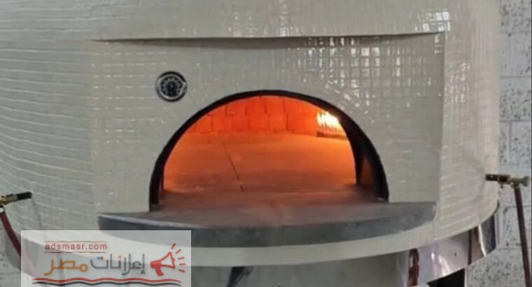 افران بيتزا نابولي القصيم