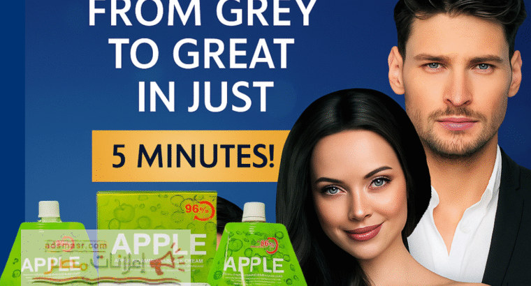 Apple Hair Color Price in Kotri &...