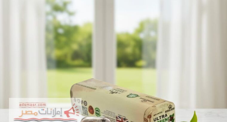 الترا جرين كوفي بلاس حرق دهون طبيعي وطاقة 01140963128...